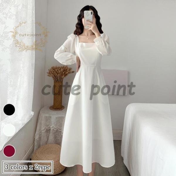 ワンピース 長袖 春 レディース ロングワンピ スクエアネック ドレス マキシ丈ワンピース 結婚式 ...