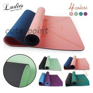 JIL SANDER ジル サンダー ヨガマット Jil Sander ロゴ ヨガマット | ニュートラル | FARFETCH JP