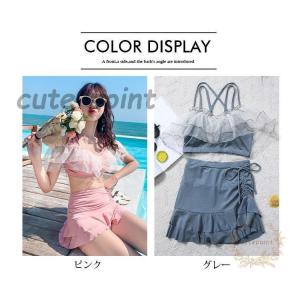 水着 レディース ビキニ セパレート水着 スカ...の詳細画像1