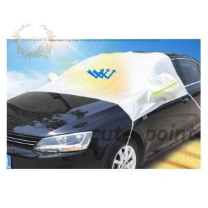 サイドミラーカバー 凍結の商品一覧 通販 Yahoo ショッピング