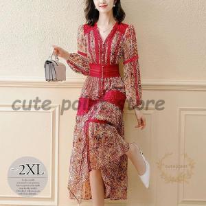 派手なワンピースの商品一覧 通販 Yahoo ショッピング