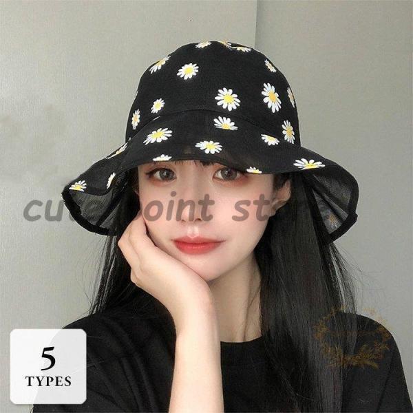 帽子 ハット 小物 コーディネート 日焼け対策 つば 花柄 大人可愛い フェミニン 涼しい 透け感 ...