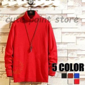 赤タートルネックセーター メンズファッション の商品一覧 ファッション 通販 Yahoo ショッピング