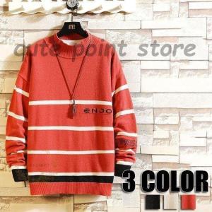 赤黒 ボーダー ニット メンズニット セーター の商品一覧 トップス ファッション 通販 Yahoo ショッピング