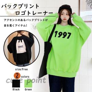 韓国 ロゴスウェット ファッション の商品一覧 通販 Yahoo ショッピング