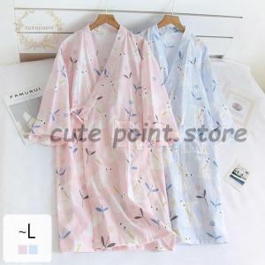 ホテル パジャマ ワンピースの商品一覧 通販 Yahoo ショッピング