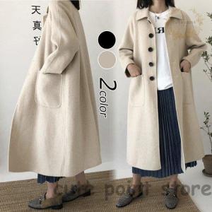 FRAY I.D (セール40%OFF&PT5)FRAY / フレイアイディー カシミヤ