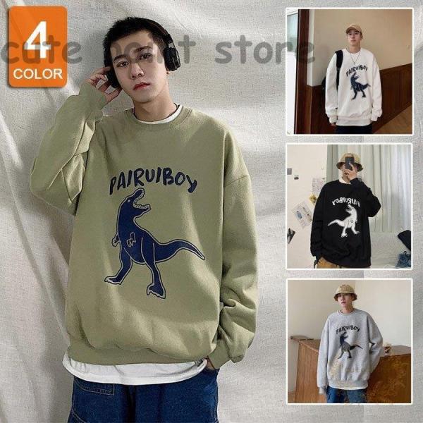 スウェットトレーナー メンズ 春服 長袖Tシャツ クルーネック ゆったりプルオーバー プリント 30...