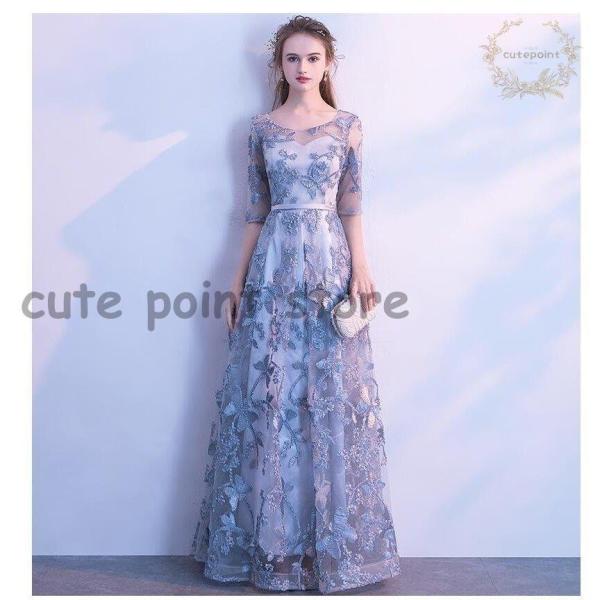 結婚式ドレス 袖あり ロングドレス カラードレス ウエディングドレス パーティードレス 30代40代...