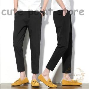 ハイウエストパンツ メンズの商品一覧 通販 Yahoo ショッピング