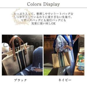 トートバッグキャンバス レディース ストライプ...の詳細画像1