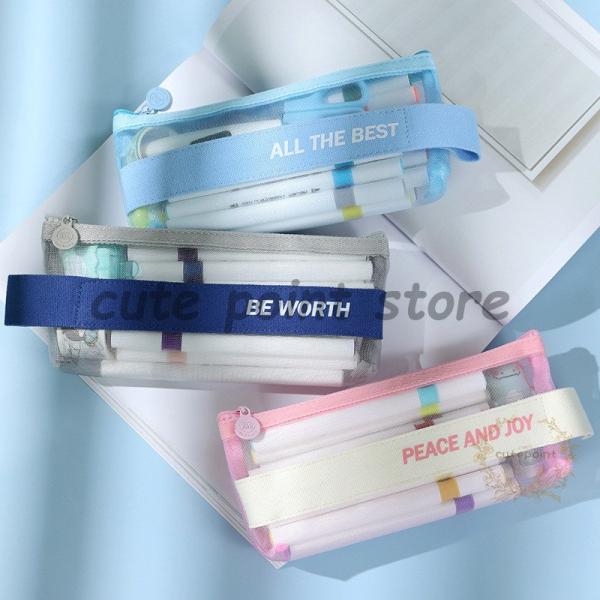 メッシュペンケース ペンポーチ 収納ポーチ A4 A5サイズ 筆箱   筆入れ 小物入れ 学生  き...