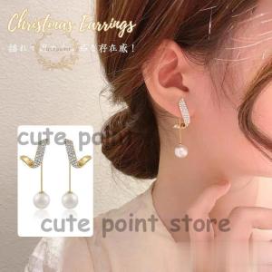 TIFFANY&Co.（ティファニー） Tiffany & Co 68533651 ピアス