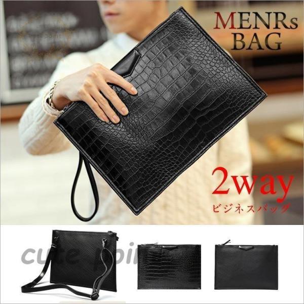 セカンドバッグ ハンドバッグ 手持ち  メンズ バッグ PU かばん 鞄 メンズバッグ カジュアル ...