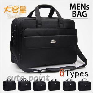 HERNO Laminar ヘルノ ラミナー ゴアテックス ダウン トートバッグ