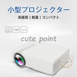 Panasonic パナソニック NTN91002W スポットライト型