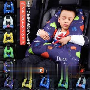 子供 車 枕の商品一覧 通販 Yahoo ショッピング