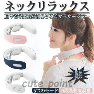 エステティックTBC TBC 加圧吸引美顔器 MORELIFT HA-ML01 ラッピング