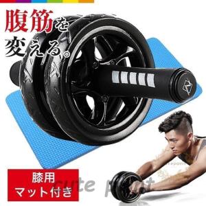 SIXPAD（シックスパッド） 【保証付】【国内正規品】 パワーローラーS