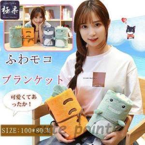 かわいいブランケットの商品一覧 通販 Yahoo ショッピング