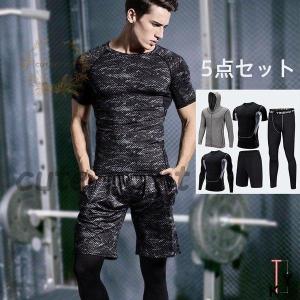 ウォーキングウェア メンズ アウトドア 釣り 旅行用品 の商品一覧 通販 Yahoo ショッピング