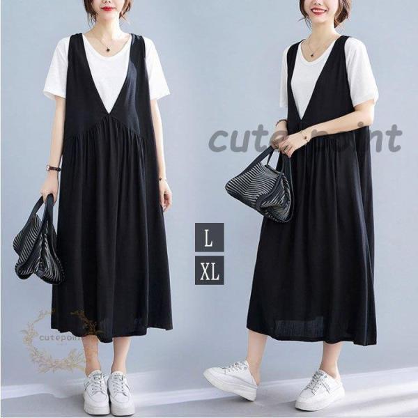 セットアップ ワンピース Tシャツ 40代 春夏 新作 韓国風 綿 Vネック 2点セット 半袖 大き...