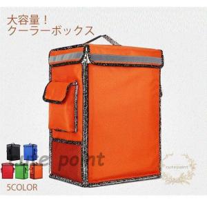 釣りリュック クーラーボックス 保冷剤 の商品一覧 アウトドア キャンプ 登山 アウトドア 釣り 旅行用品 通販 Yahoo ショッピング