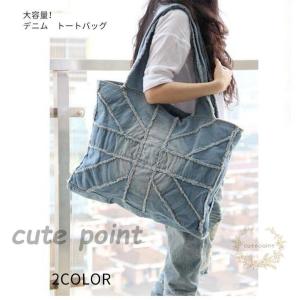 Levi's リーバイス デニムトートバッグ Levi's＠ ACCESSORY