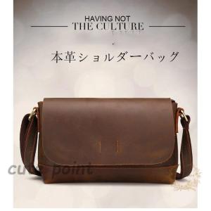 ショルダーバッグ メンズバッグ 本牛革 横型 斜め掛け 肩掛け 通勤 大