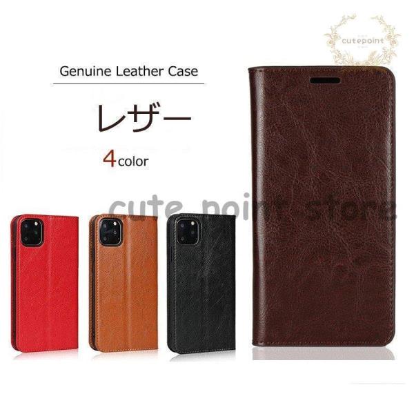 iPhone12 ケース 手帳型 iPhoneSE2 本革 GL iPhone12 Pro Max ...