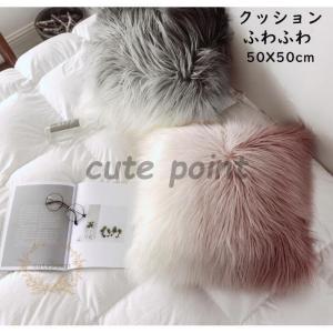 ふわふわクッションのランキングtop100 人気売れ筋ランキング Yahoo ショッピング