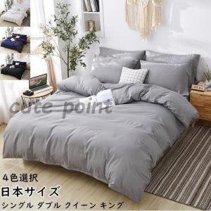 RALPH LAUREN HOME（ラルフ ローレン ホーム） ベッド 寝具