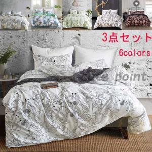 中国⭐︎老粗布（LAOCOBU）布団カバー、シーツ　枕カバー　寝具セット　箱入り 中国⭐︎老粗布（LAOCOBU）布団カバー、シーツ 枕カバー 寝具セット