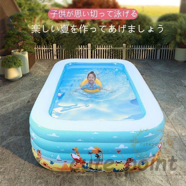 2021旬新作プール家庭用  て プール 庭 水あそび キッズプール レジャープール 大人 子供用プ...