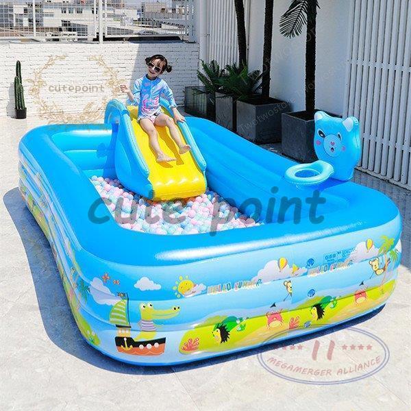 プール ビニールバス 乾湿両用 ボールプール 子供楽園 肉厚 大型プール シュート 滑り台 自宅 海...