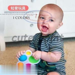 赤ちゃん 3ヶ月 おもちゃ ボールの商品一覧 通販 Yahoo ショッピング