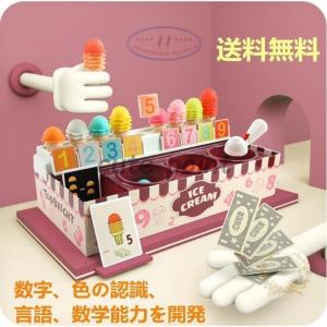 クリスマスプレゼント 小学生 女の子の商品一覧 通販 Yahoo ショッピング