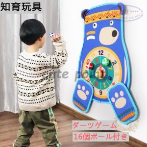 6歳 誕生日プレゼント 男の商品一覧 通販 Yahoo ショッピング