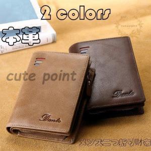 カービングレザーガンベルト 38口径用 (ナチュラル) GB-38NAT 34-42