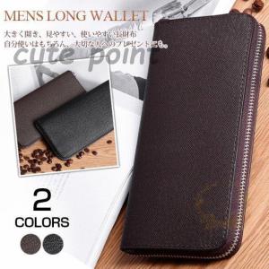 Surd SAAD サード カービング ロングウォレット 長財布 ブラック