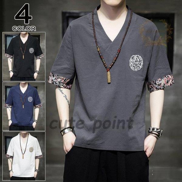 Tシャツ メンズ 夏服 おしゃれ　切り替え ｖネック 半袖Tシャツ tシャツ トップス カットソー ...