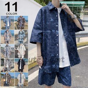 セットアップ メンズ 夏 上下 半袖 ファッション の商品一覧 通販 Yahoo ショッピング