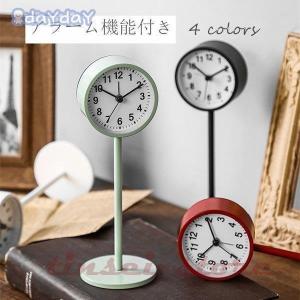 MONDAINE 『MONDAINE-モンディーン-』Travel Alarm Clock〔A468