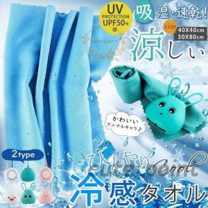矯正下着 LAVA ダイテンシ 美スパッツ エアー : LovebugShop