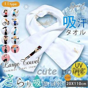 矯正下着 LAVA ダイテンシ 美スパッツ エアー : LovebugShop