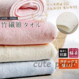 ハンドタオル 激安の商品一覧 通販 Yahoo ショッピング