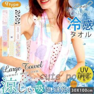 矯正下着 LAVA ダイテンシ 美スパッツ エアー : LovebugShop
