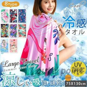 矯正下着 LAVA ダイテンシ 美スパッツ エアー : LovebugShop