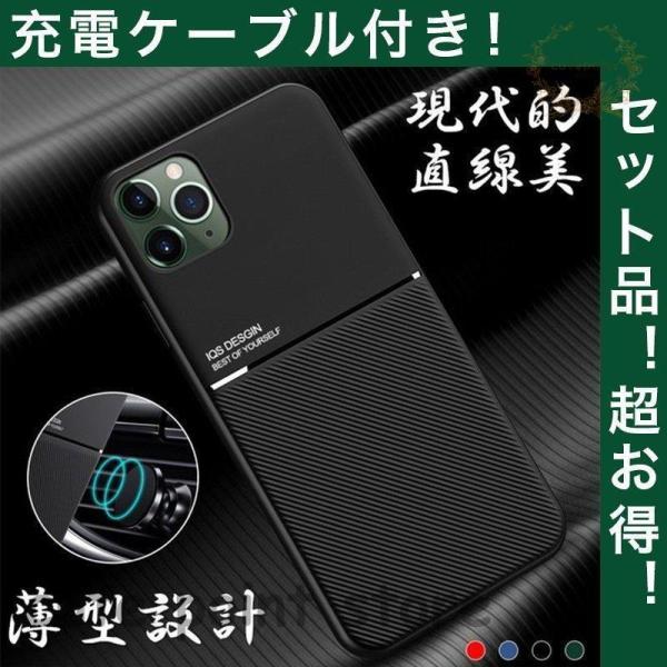 iPhone 13 Pro Max ケーブル 耐衝撃 iPhone 13 mini ケース おしゃれ...