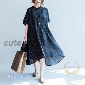 森ガール ワンピースの商品一覧 通販 Yahoo ショッピング